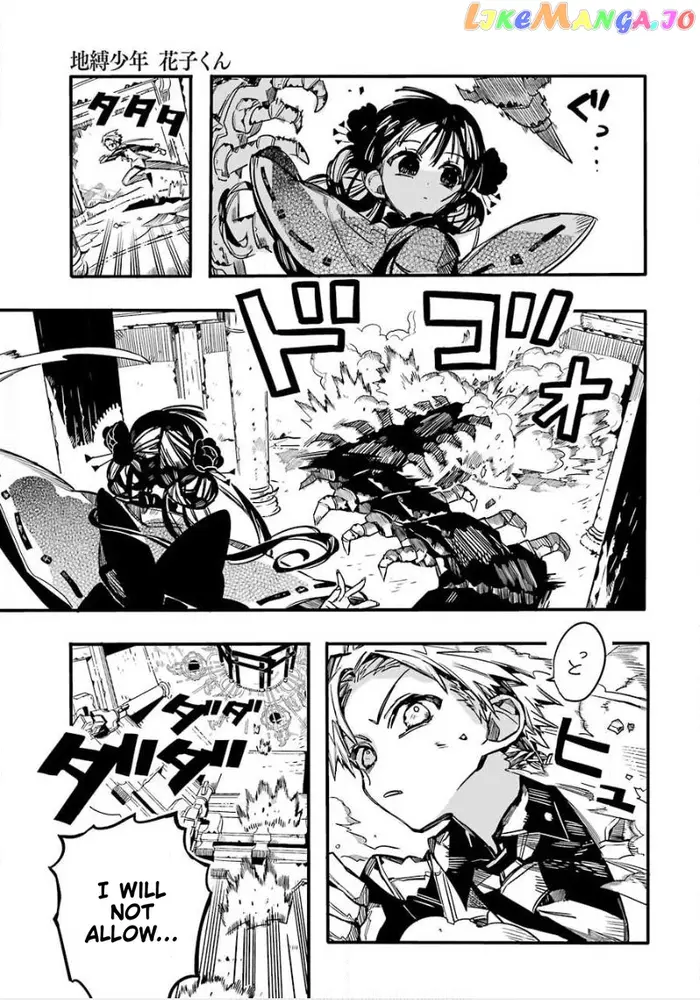 Toilet-Bound Hanako-kun Chapter 64 image 28_optimized